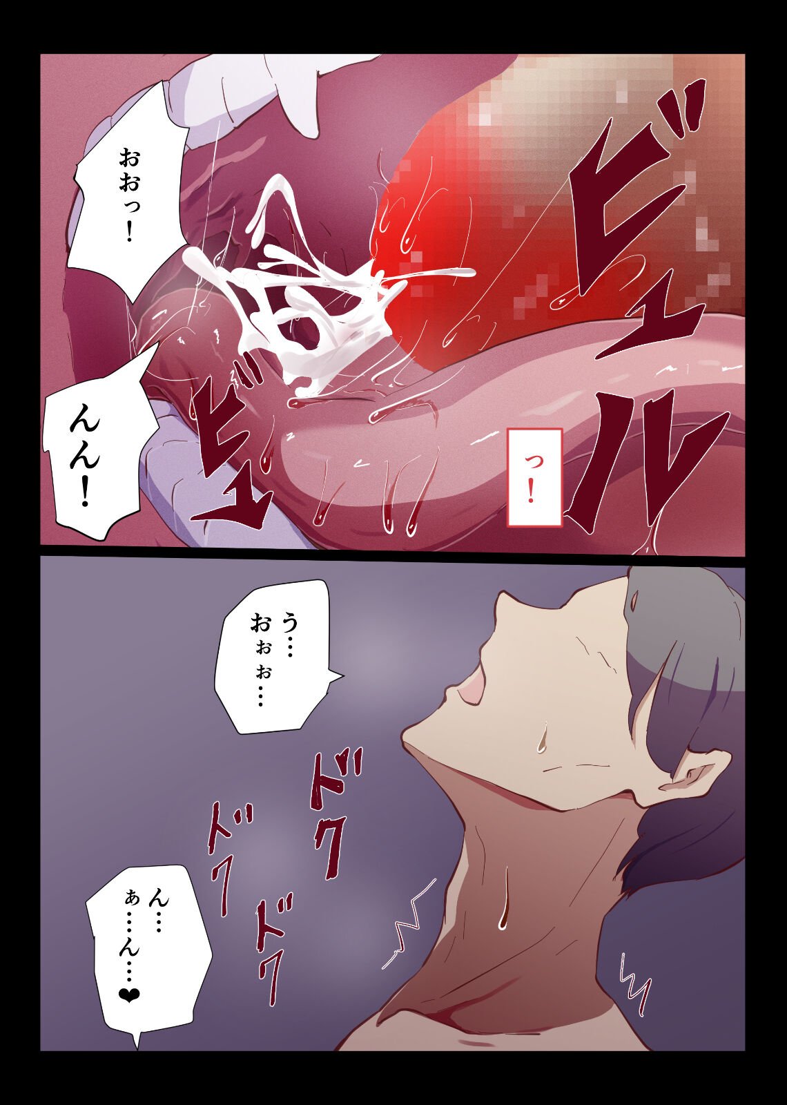 41