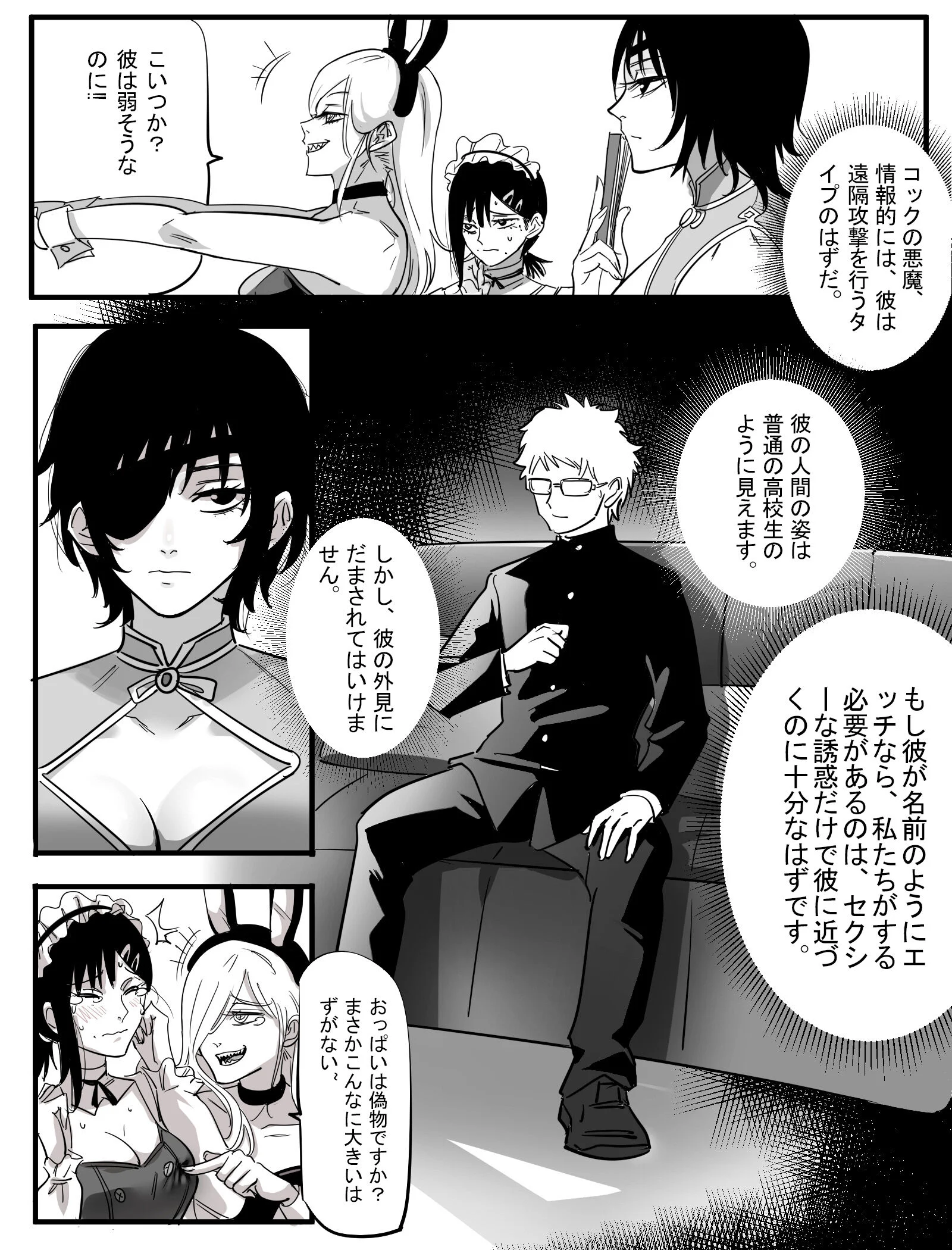 04