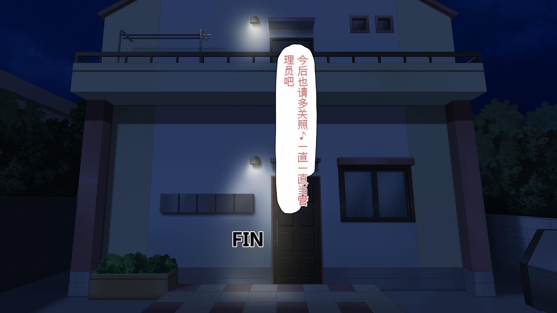 427