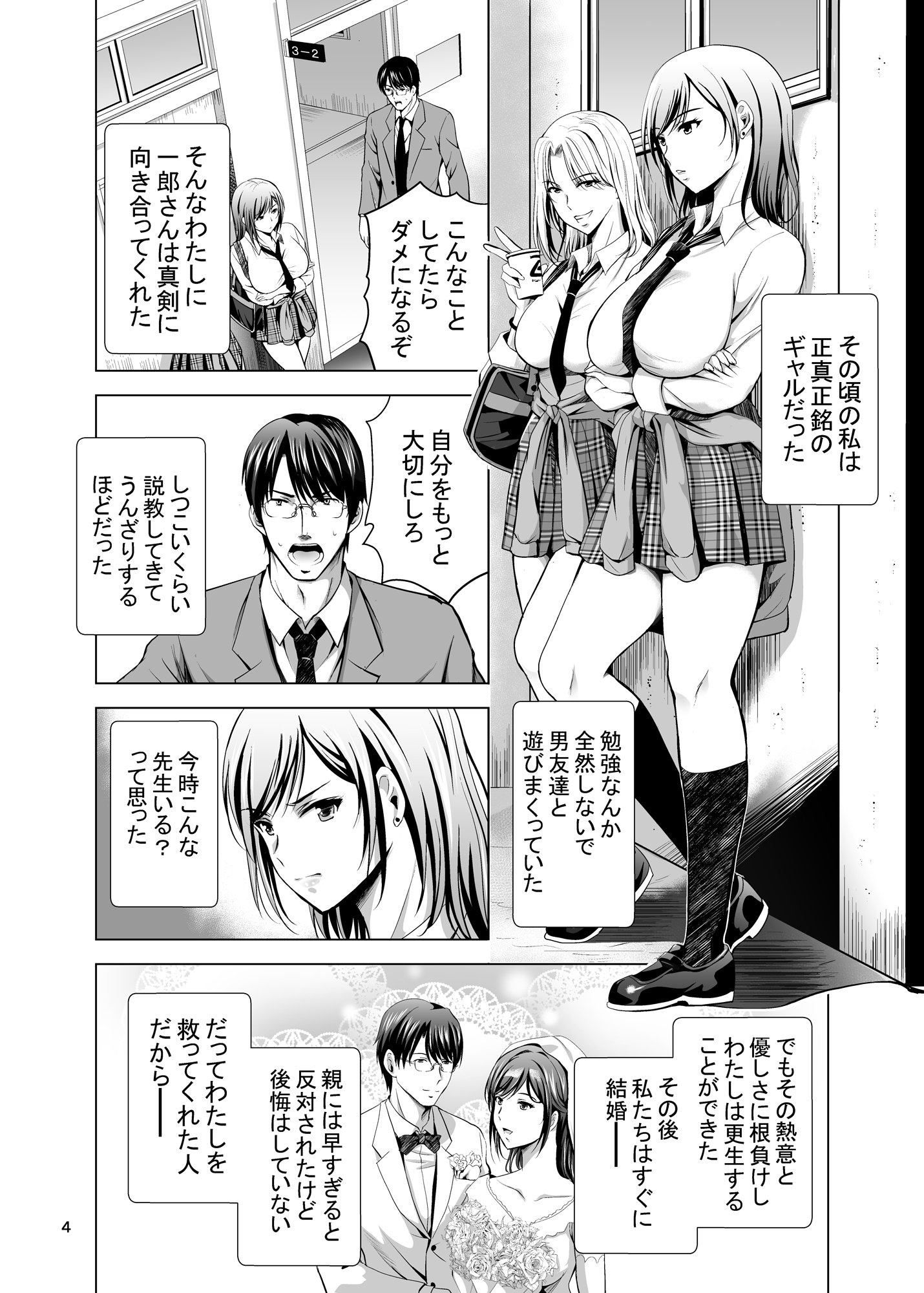 004