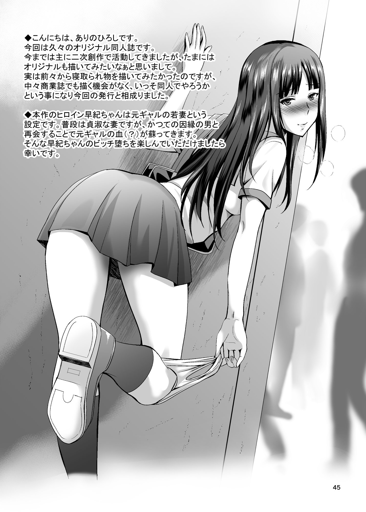 045