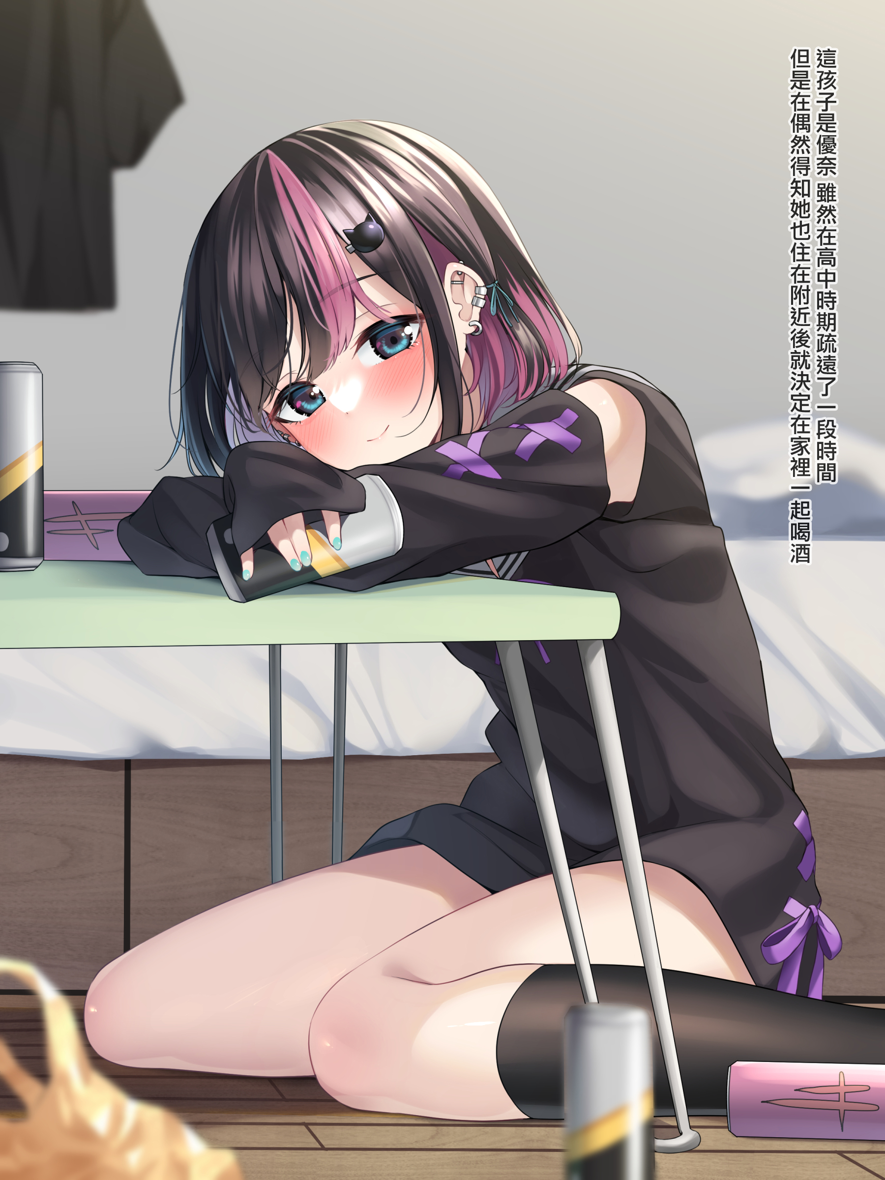 003