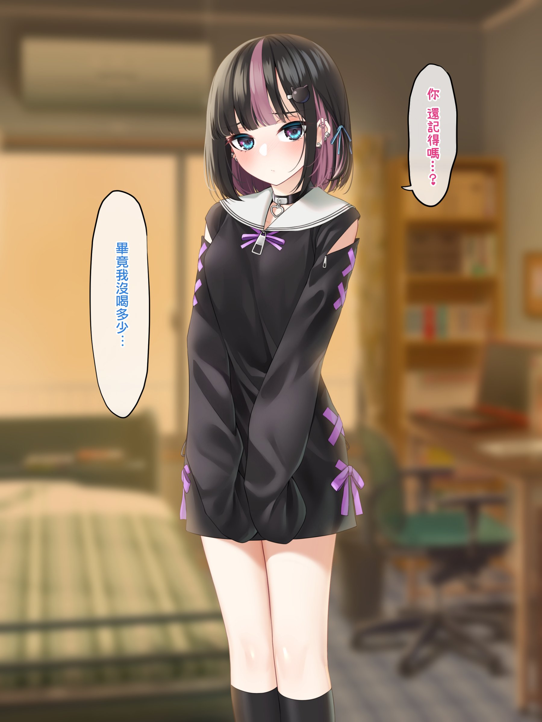 059