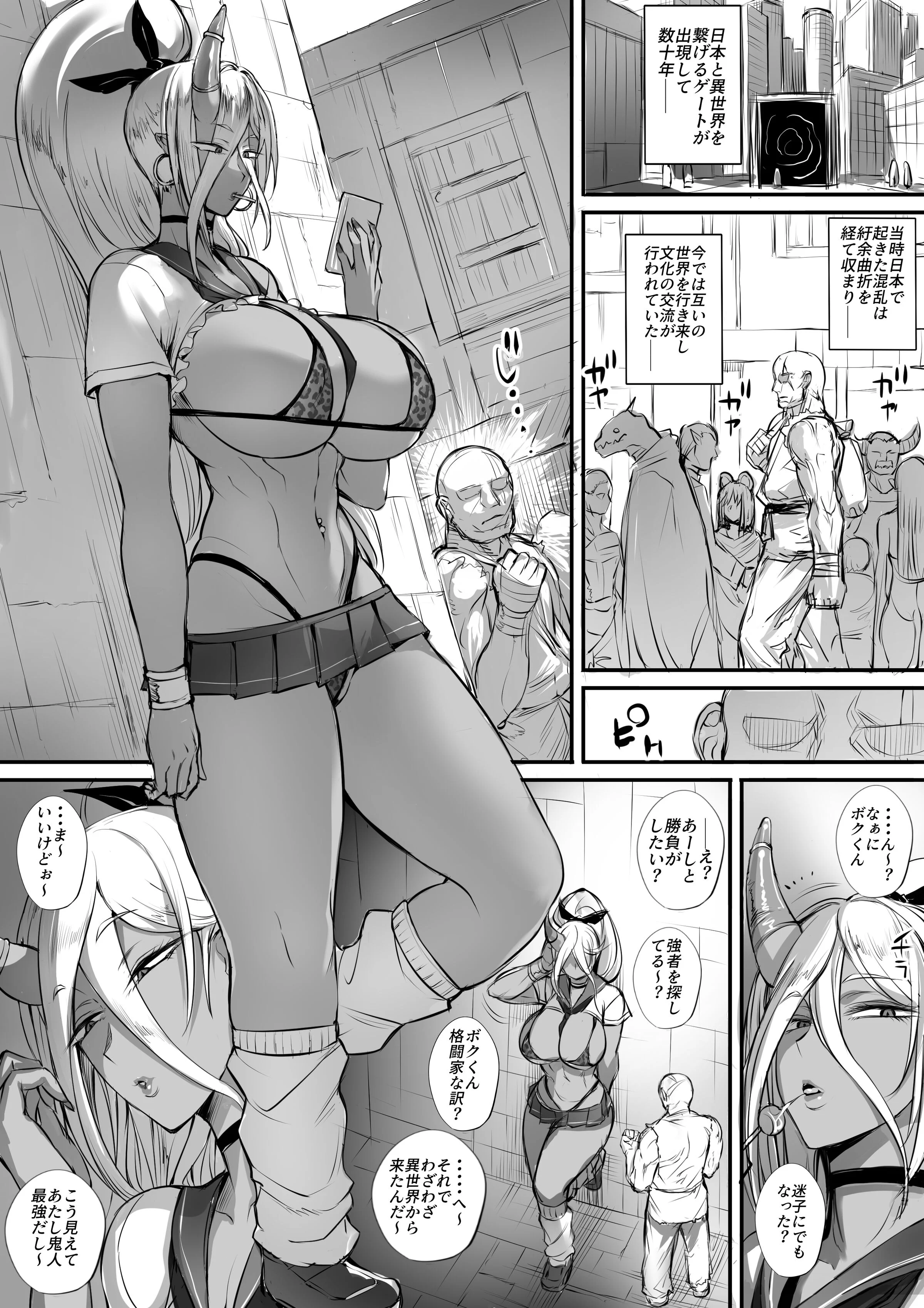03