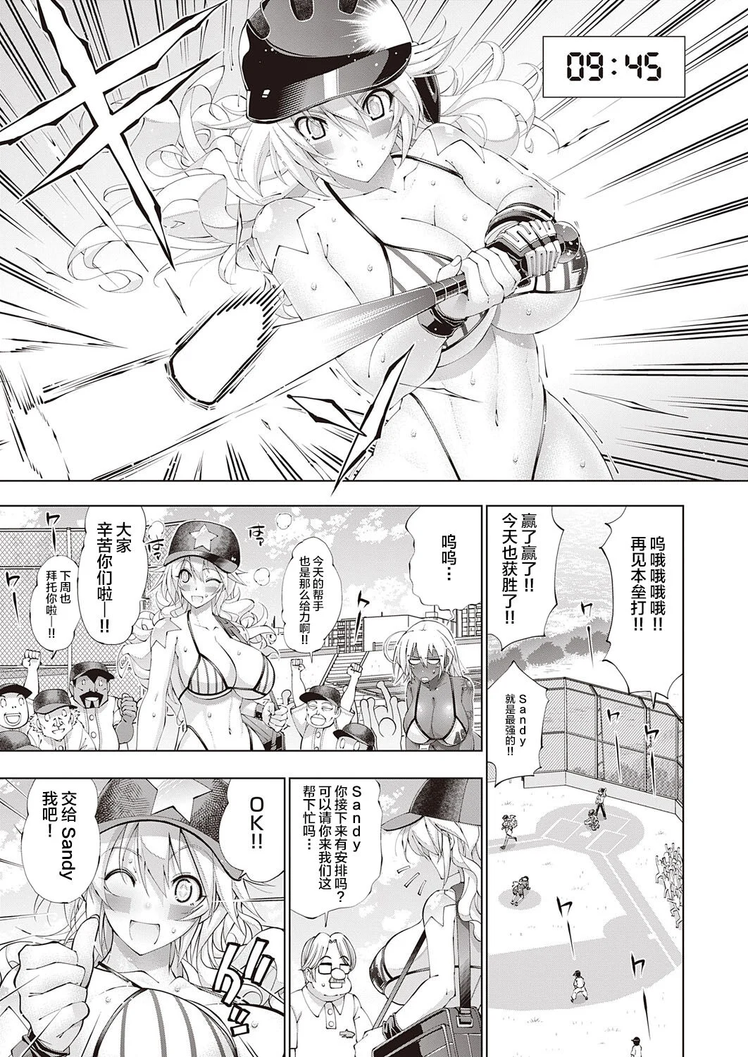 05