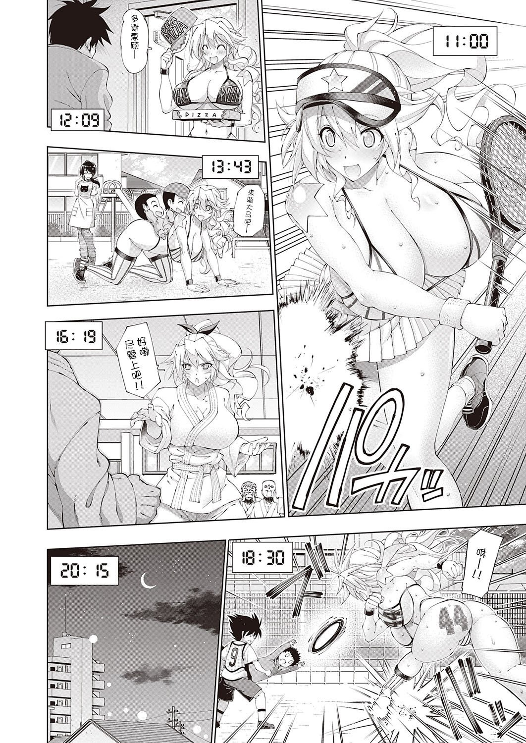 06