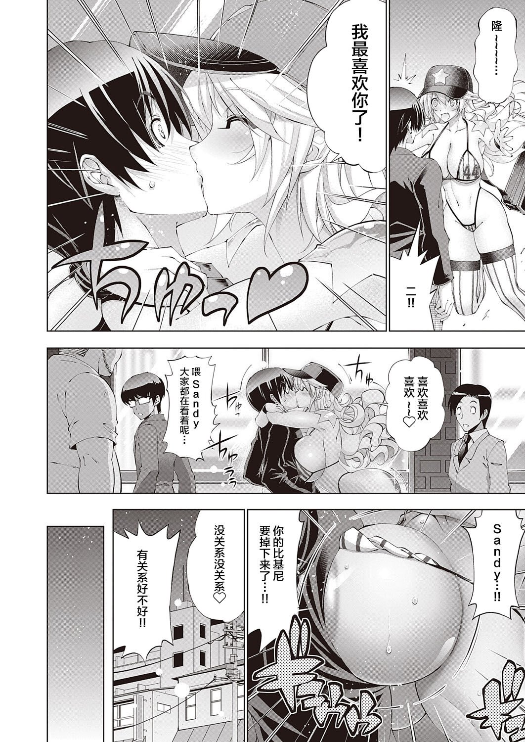 08