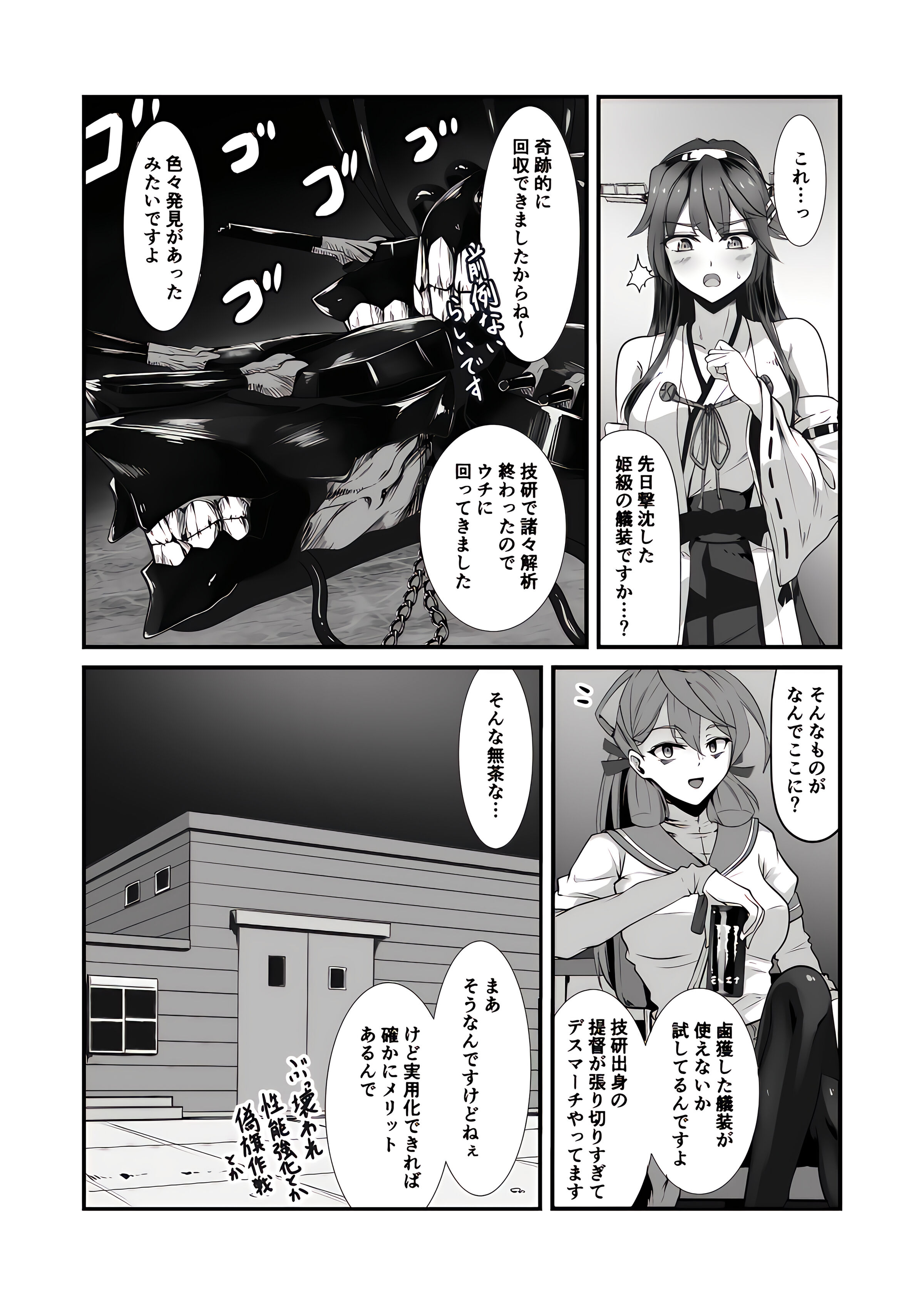 05