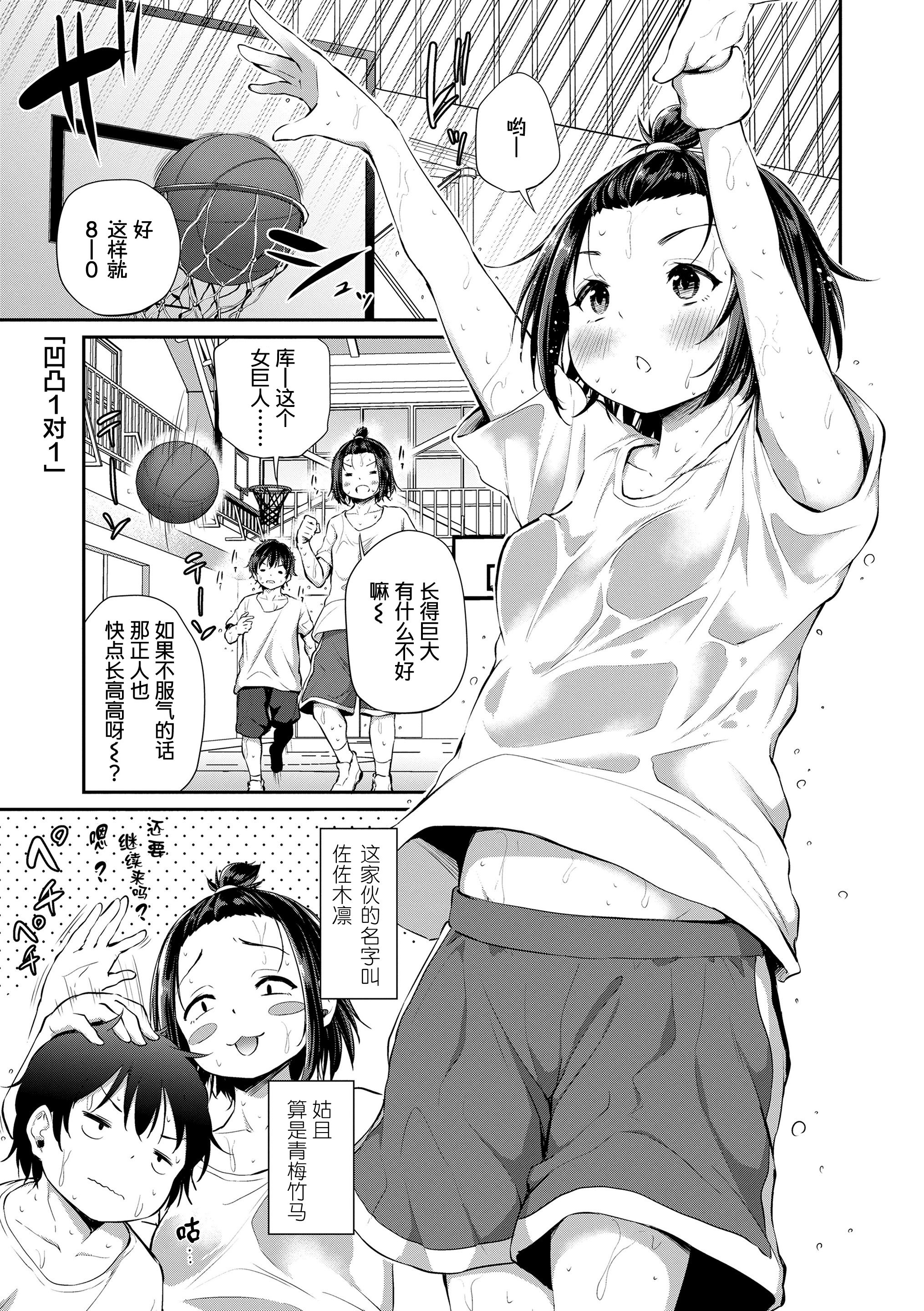 153