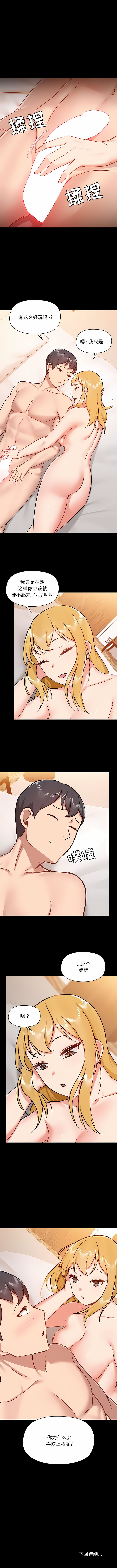 41_9