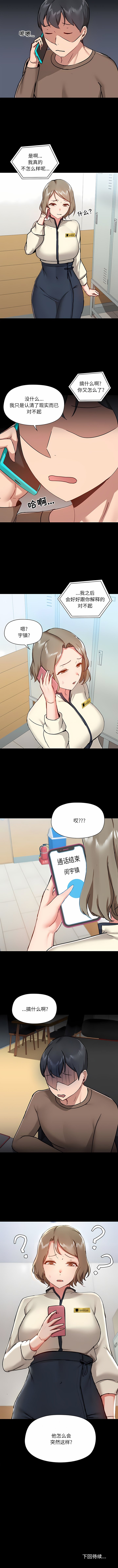 42_9