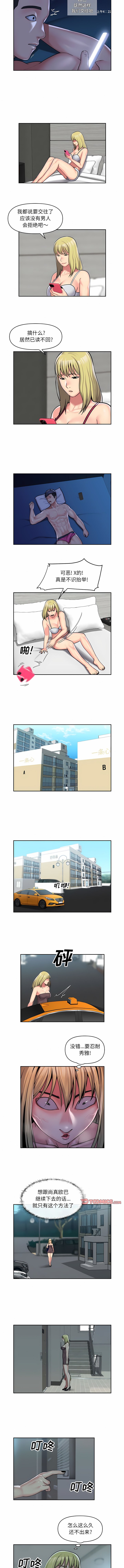 33_4
