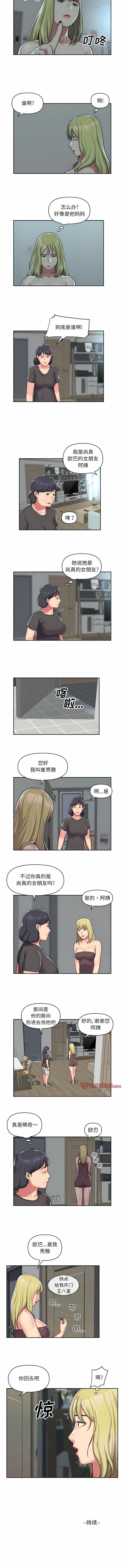 33_5