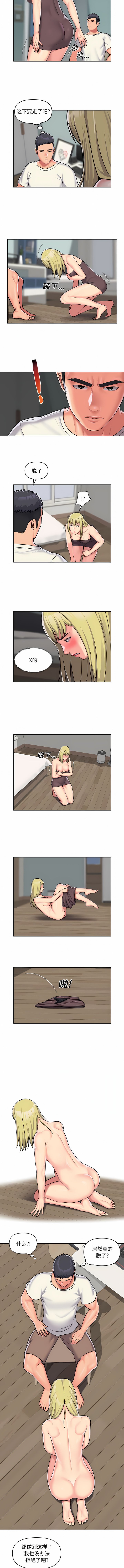 34_2