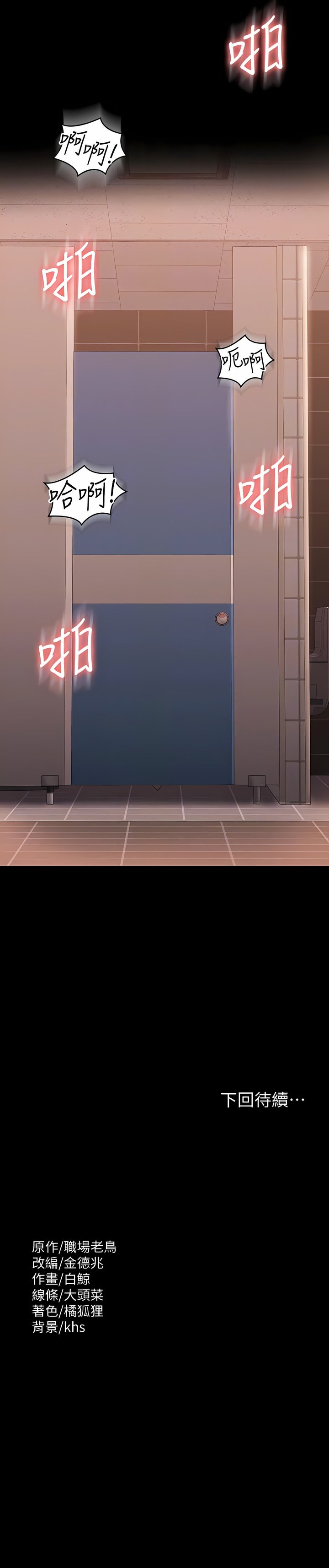 67_12