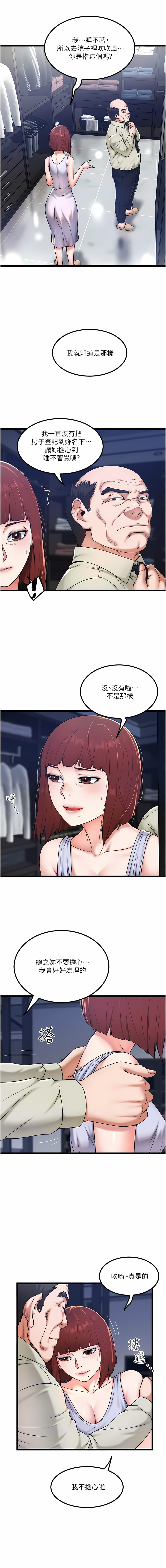 28_02