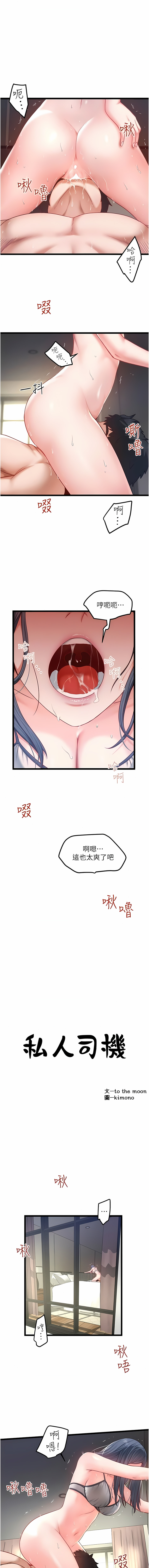 29_01