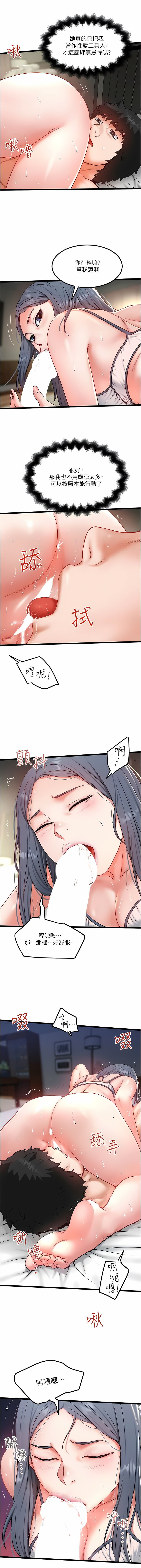 29_03