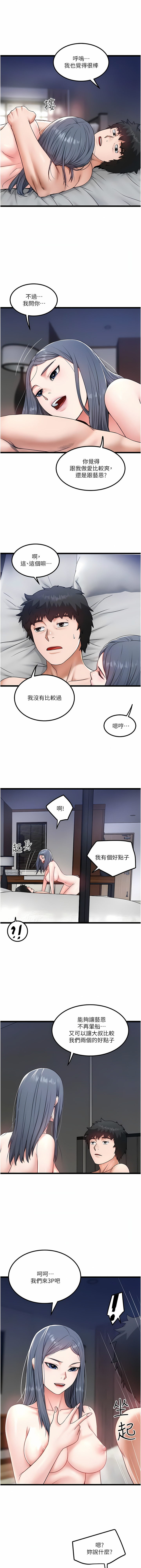 29_09