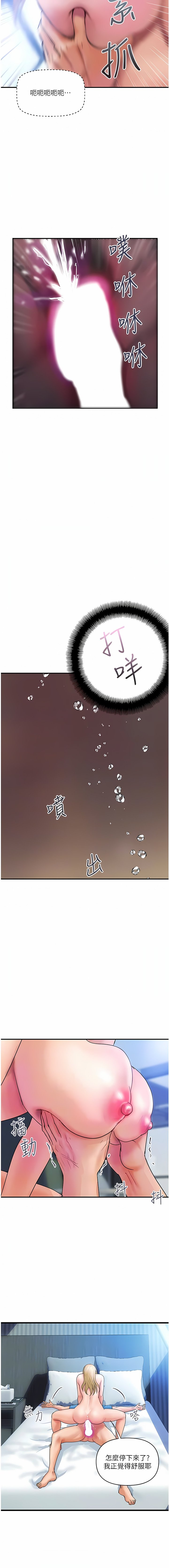 08_11