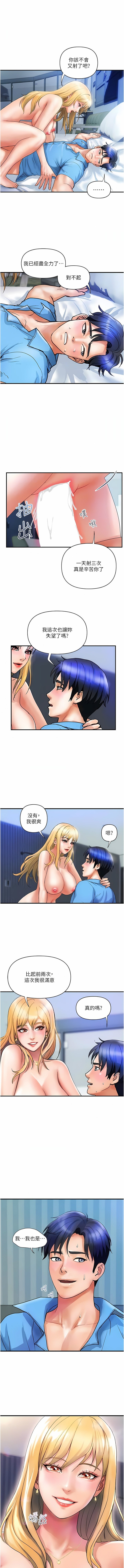 08_12