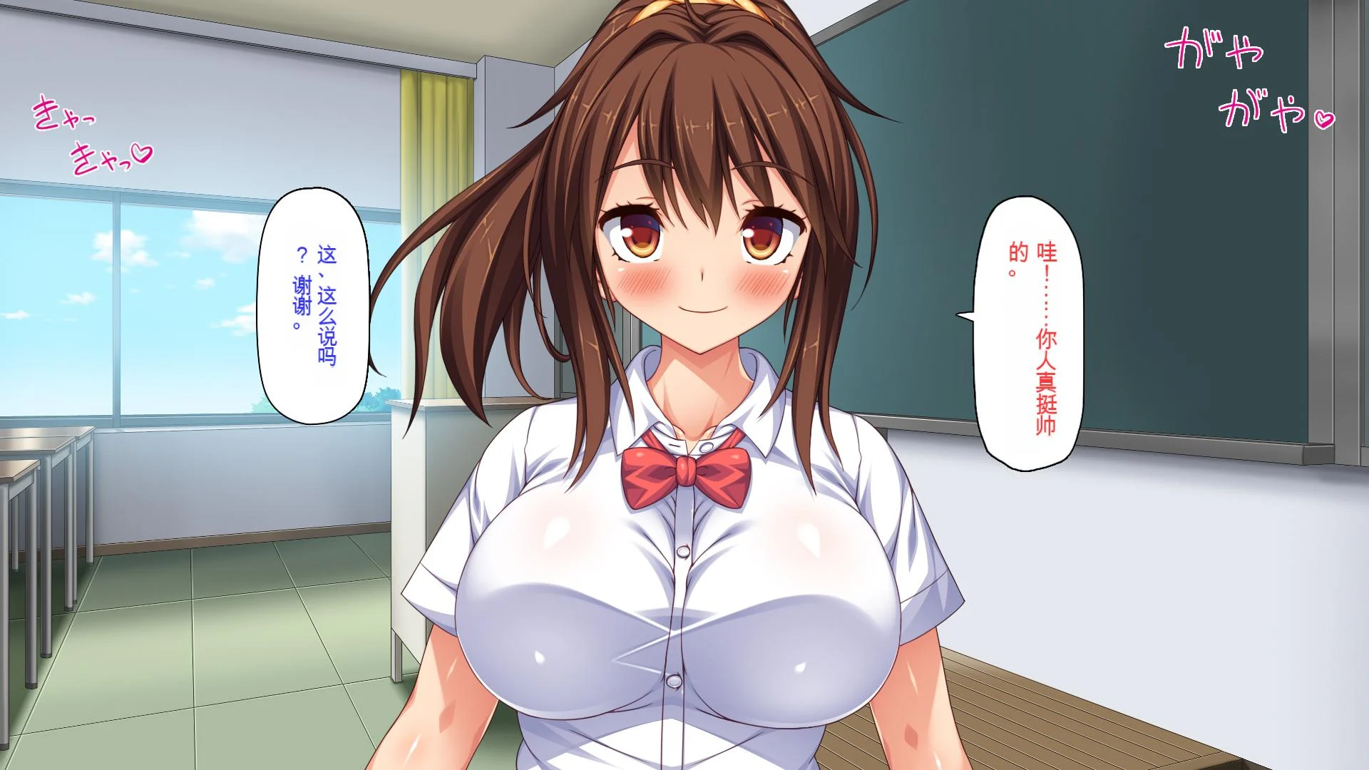 014