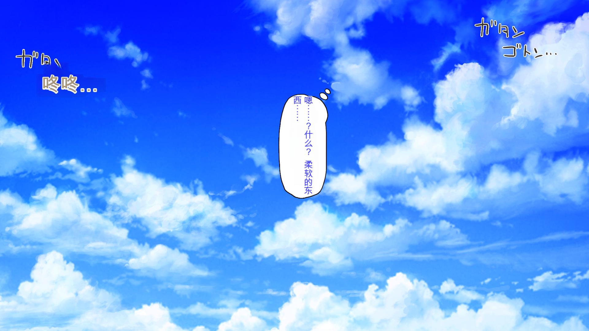 114