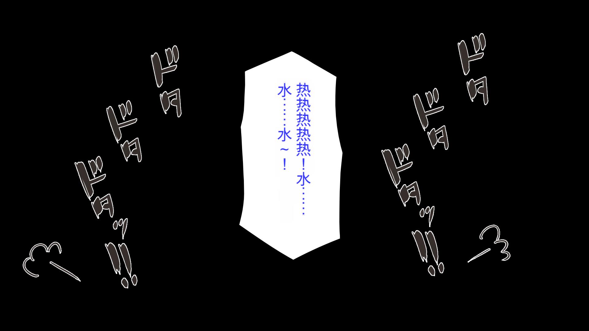036