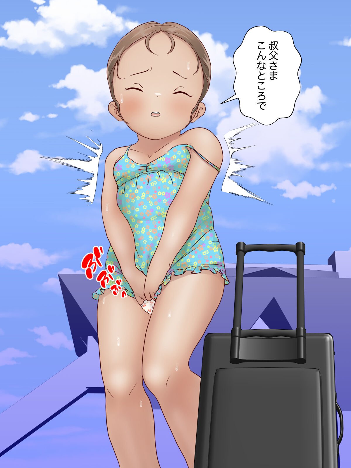 004