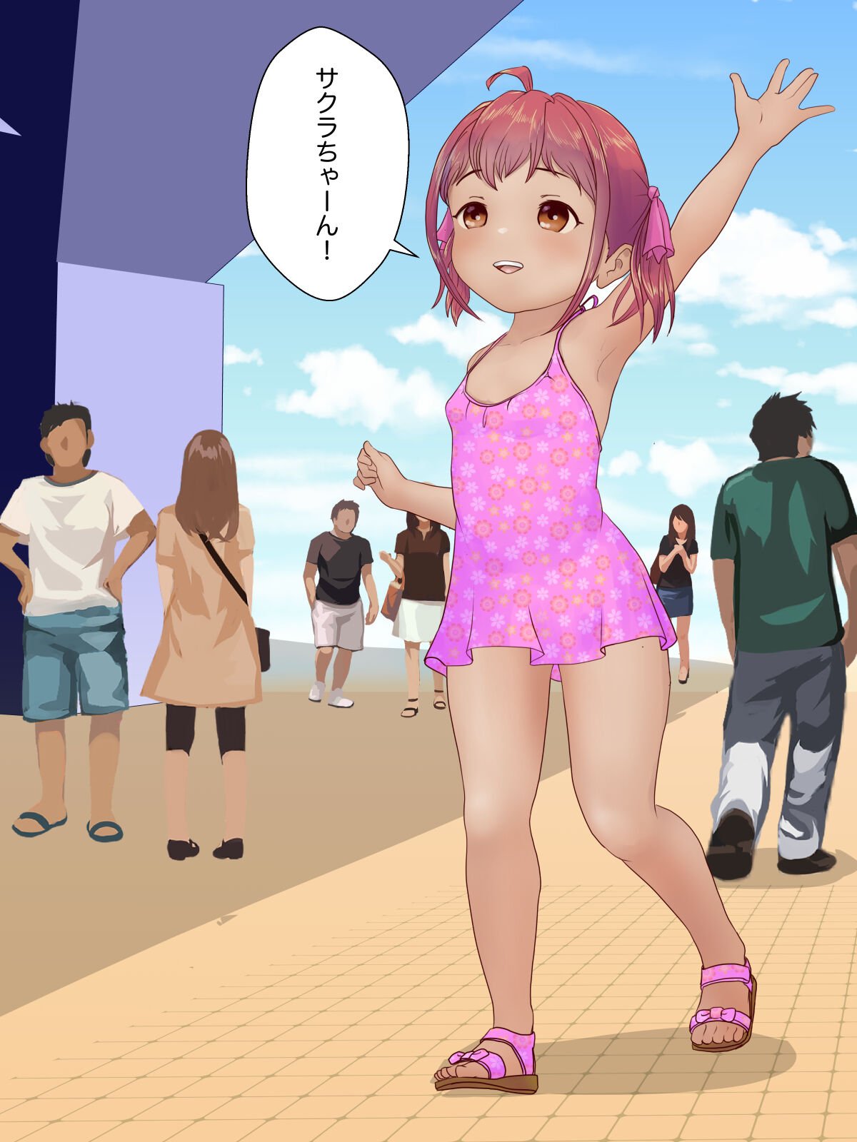 044
