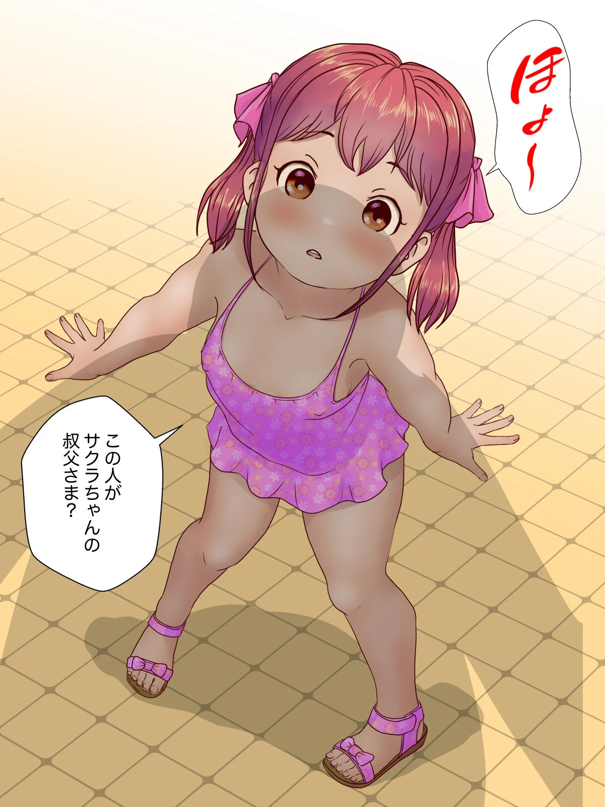 051