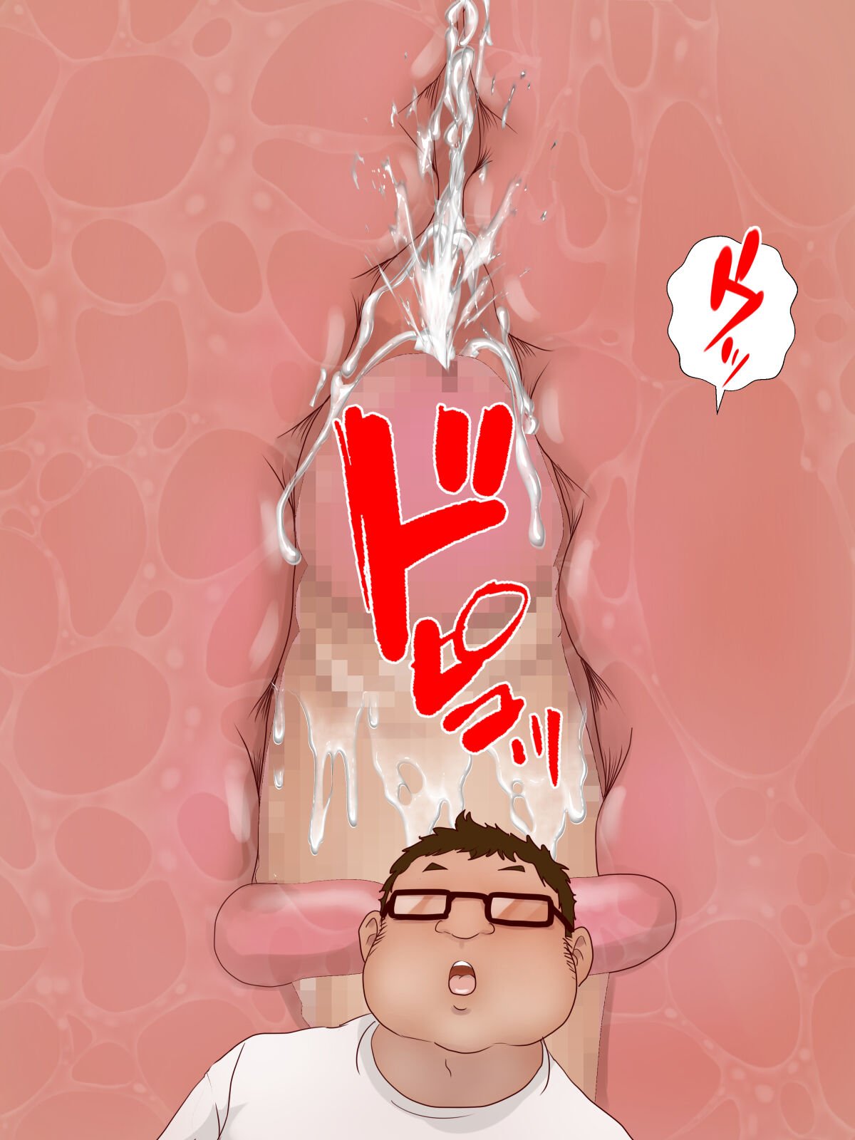 223