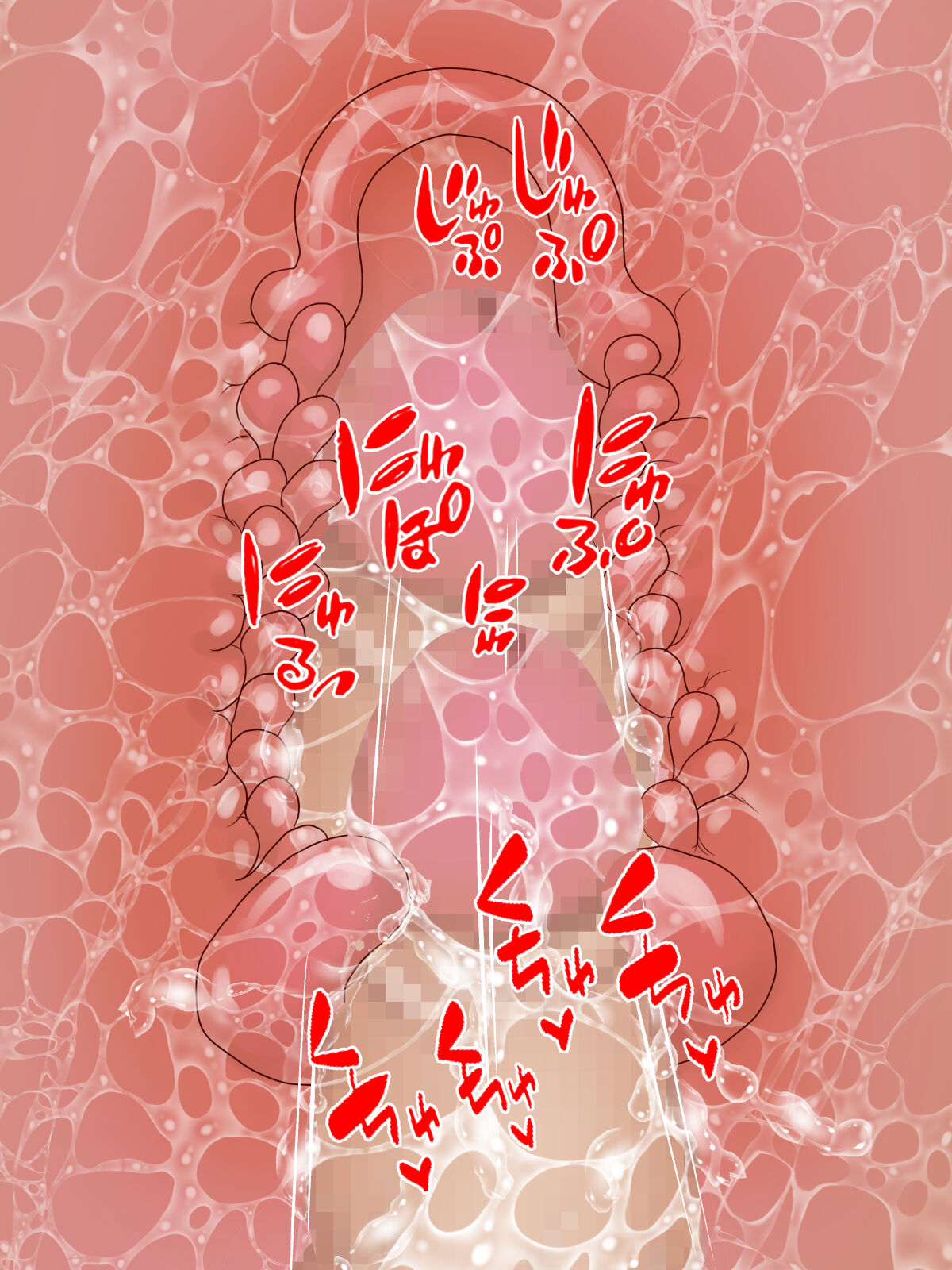 258
