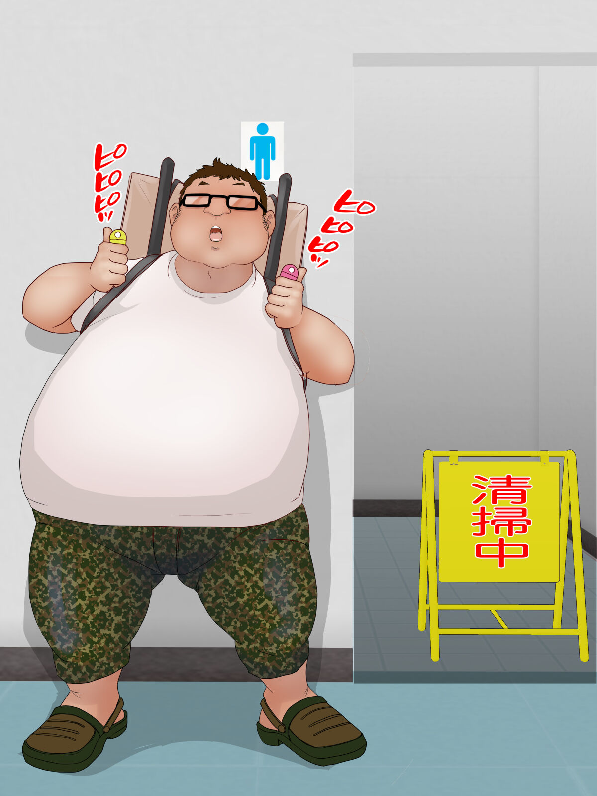 419