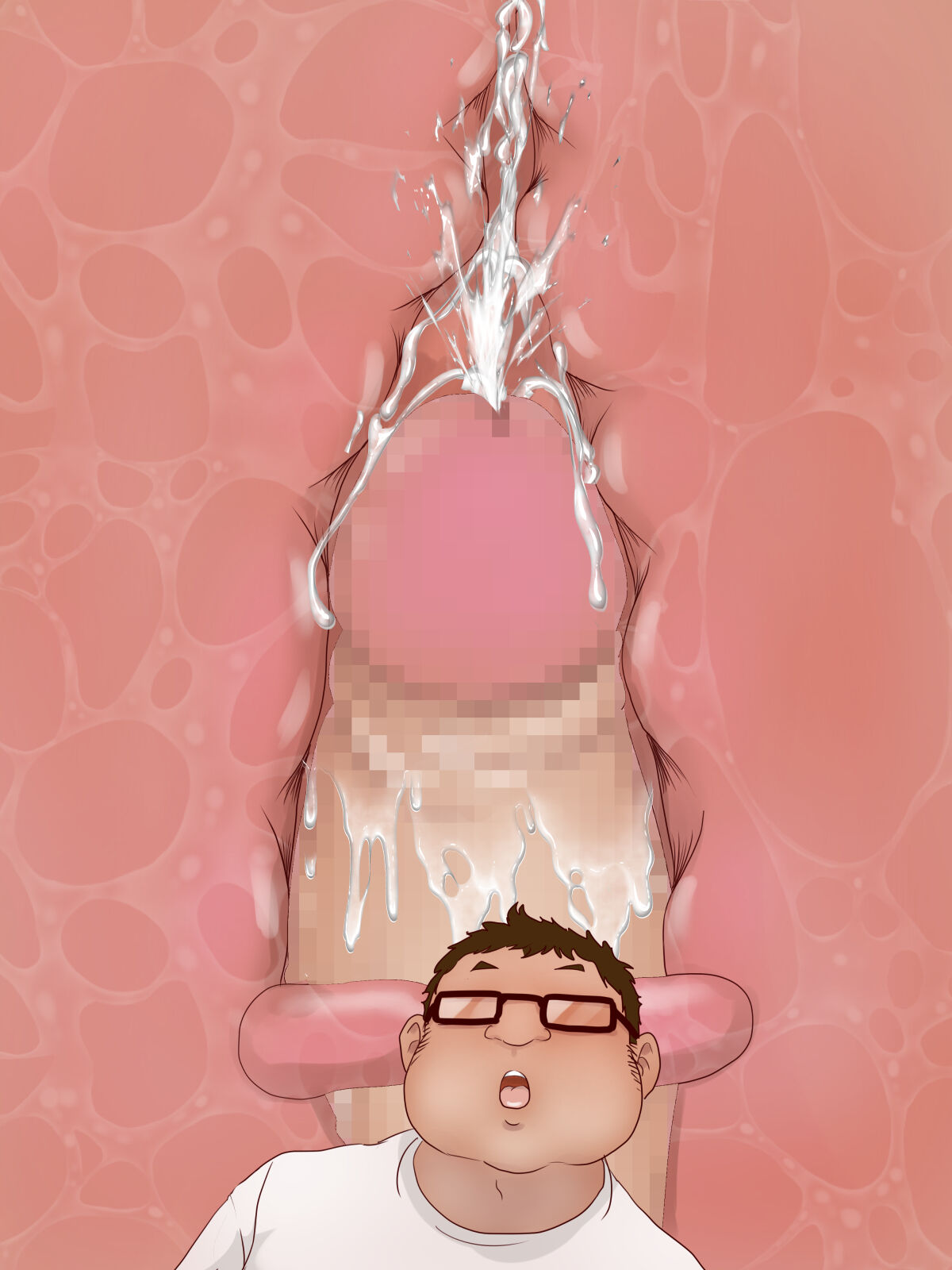 541