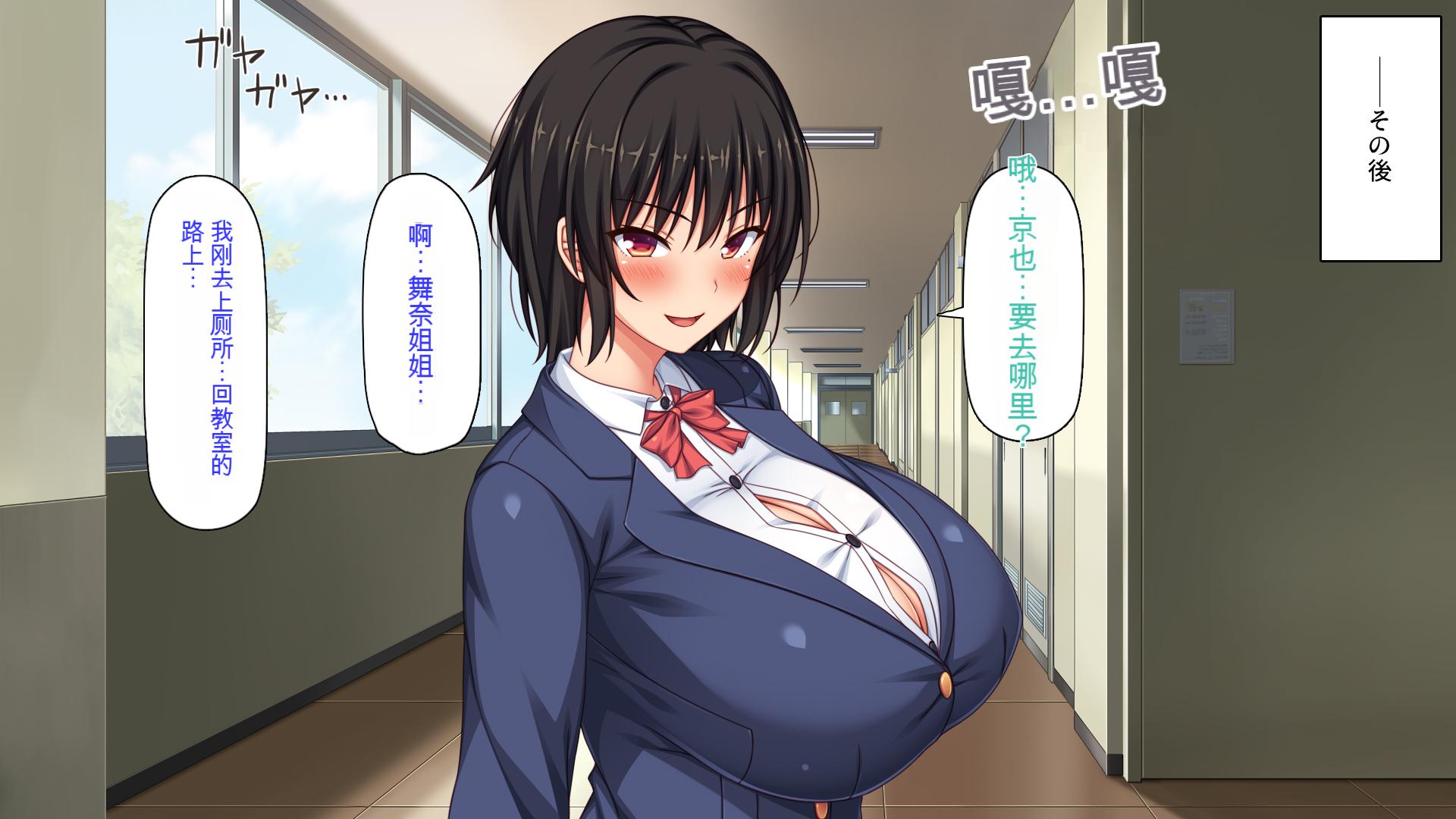 119