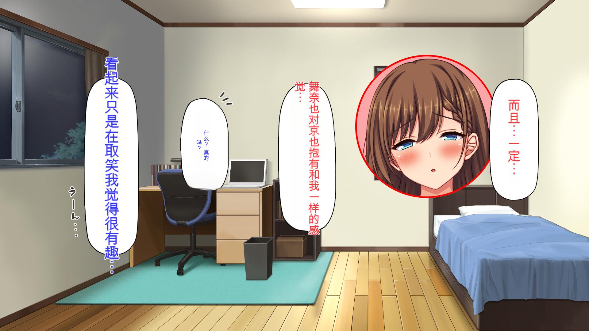 294