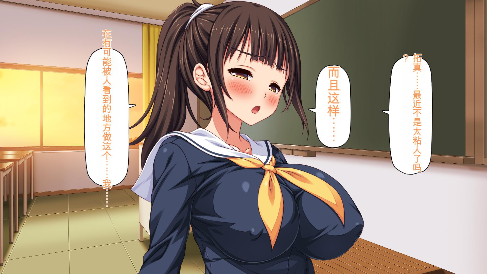 164