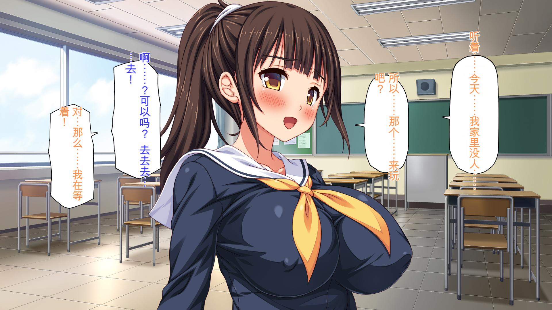 261