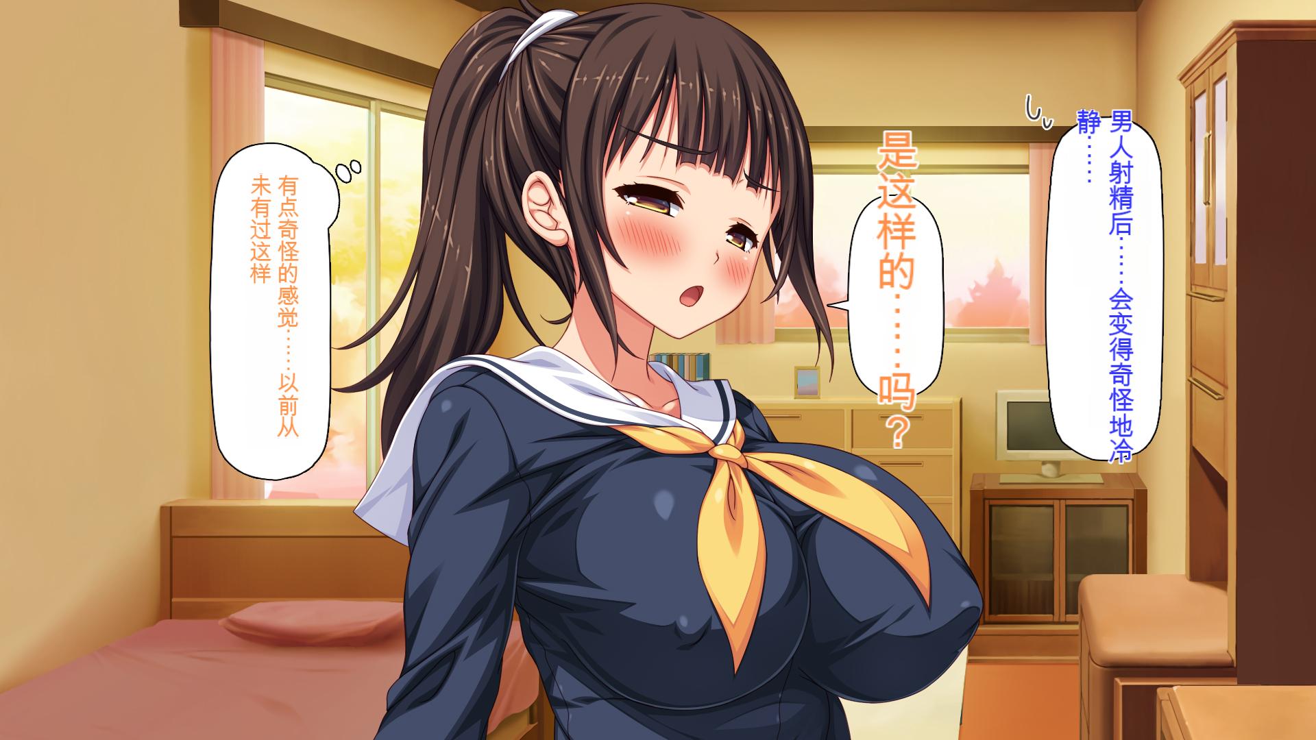 316
