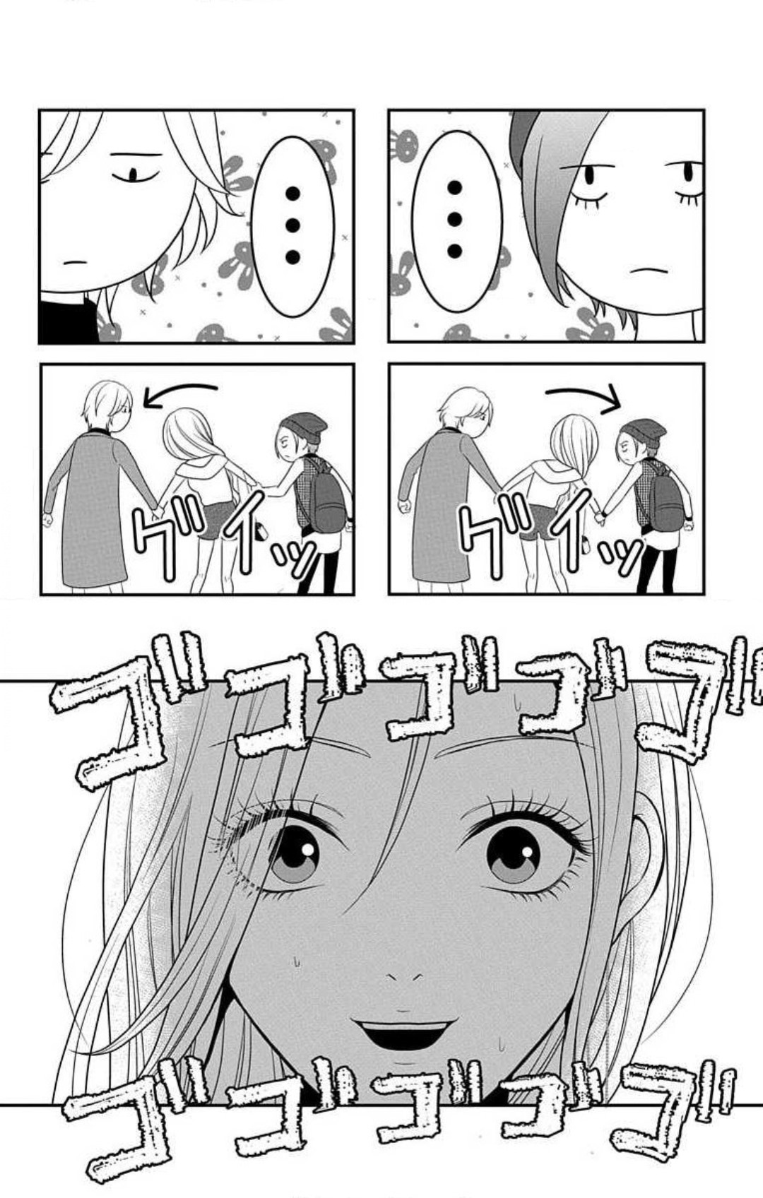511