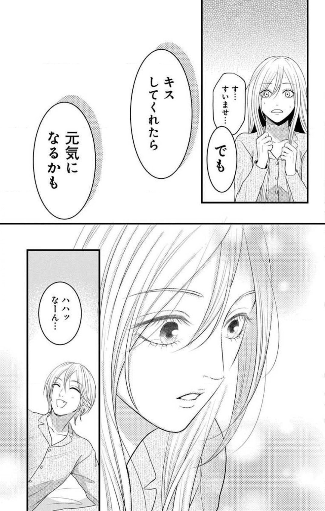 713