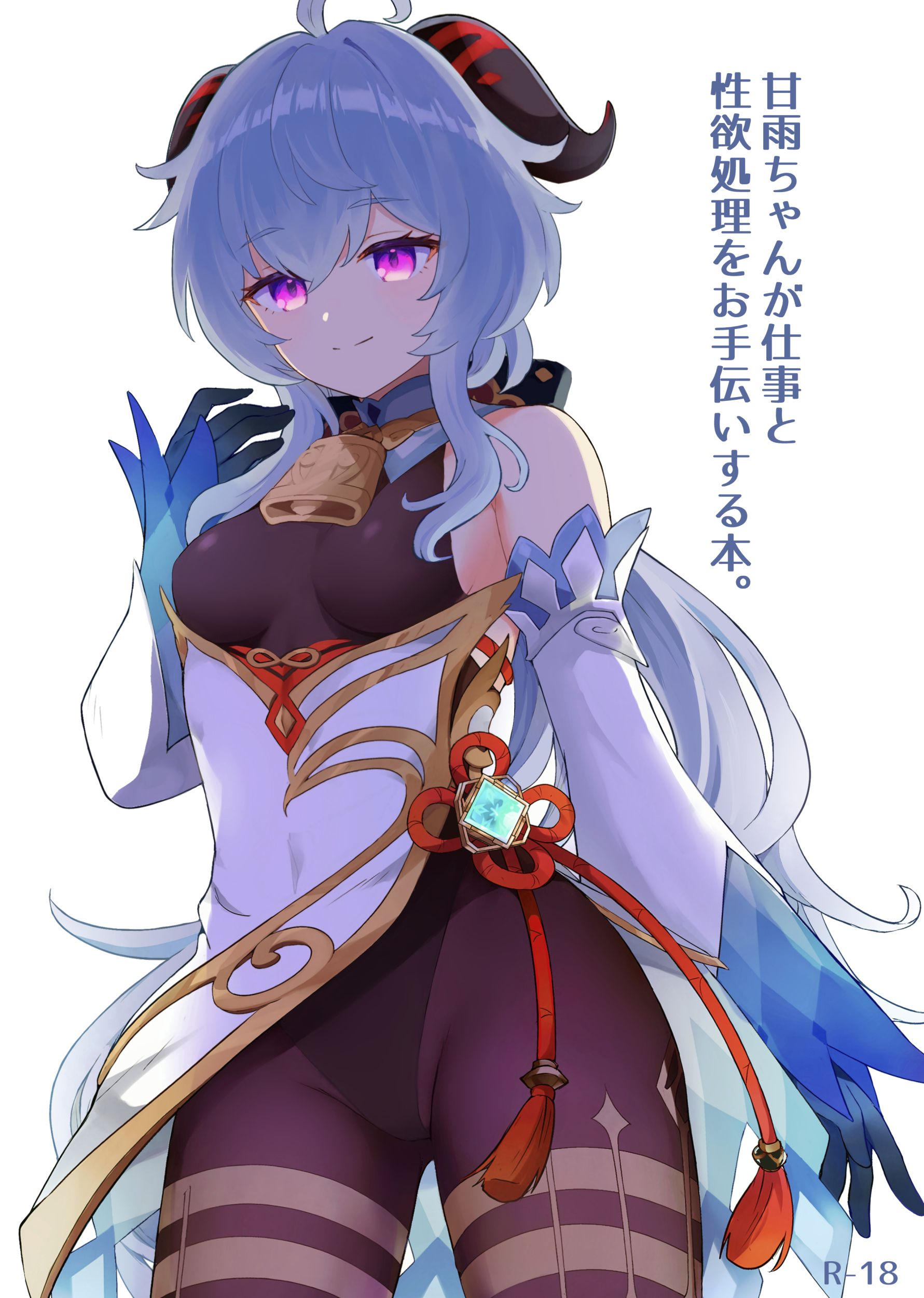 01