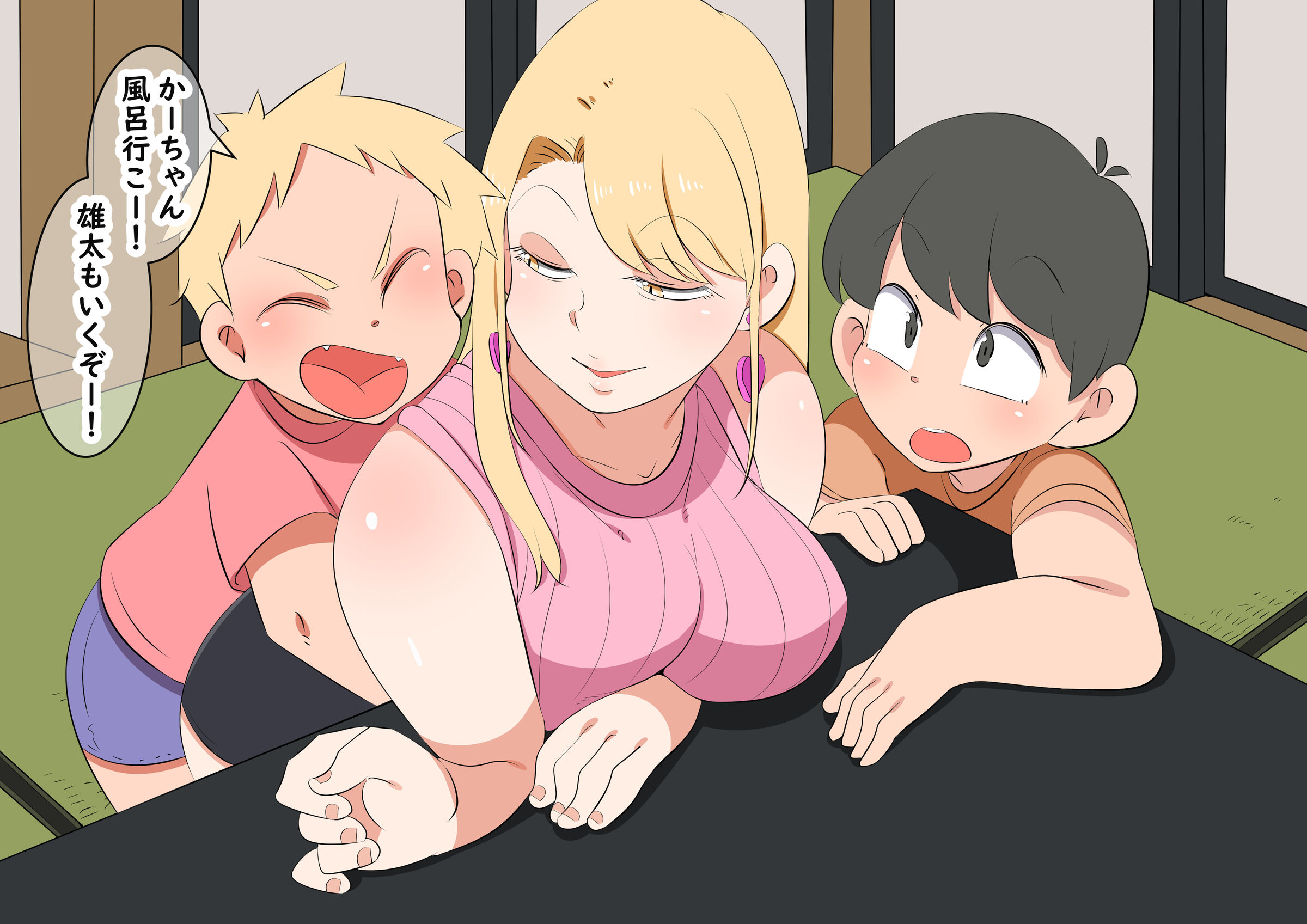 003