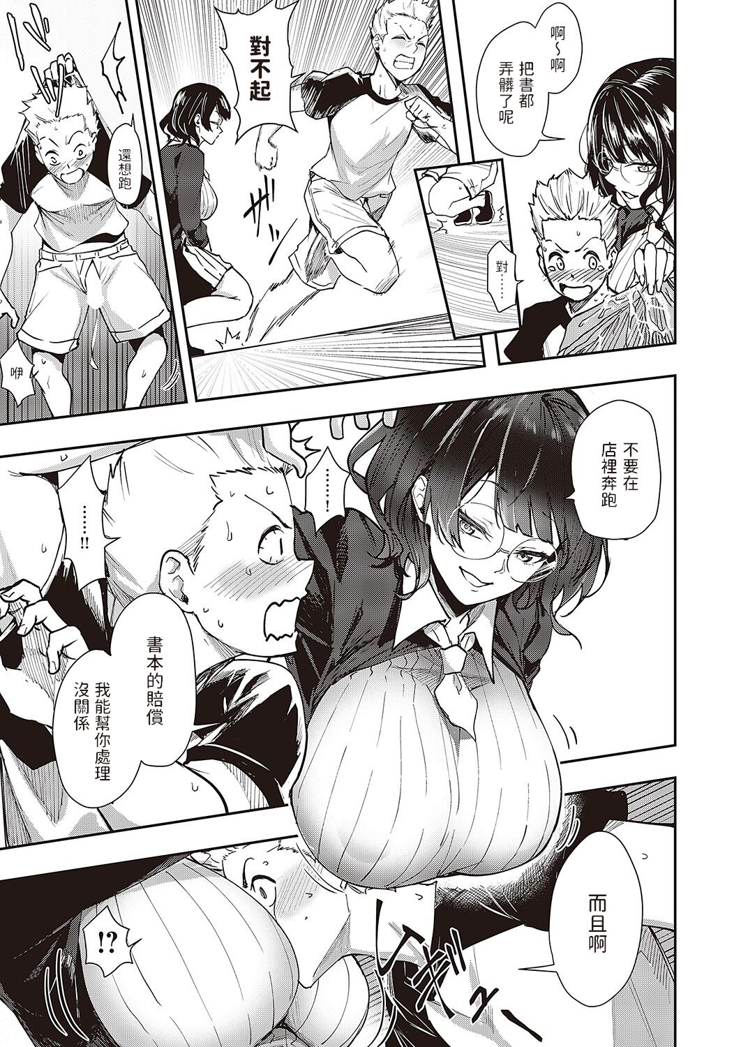 05
