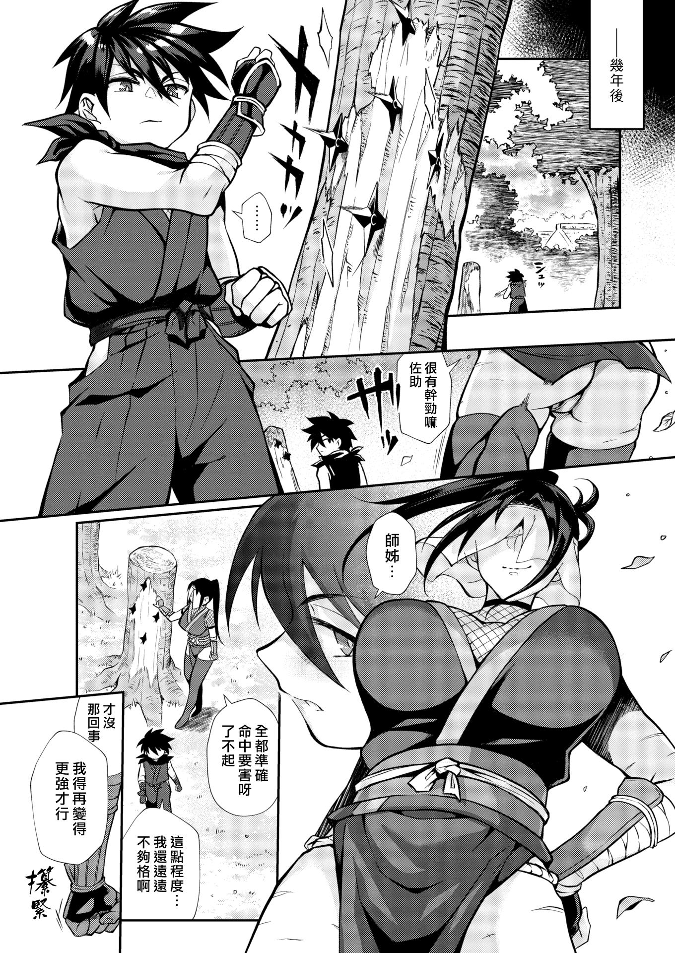 04