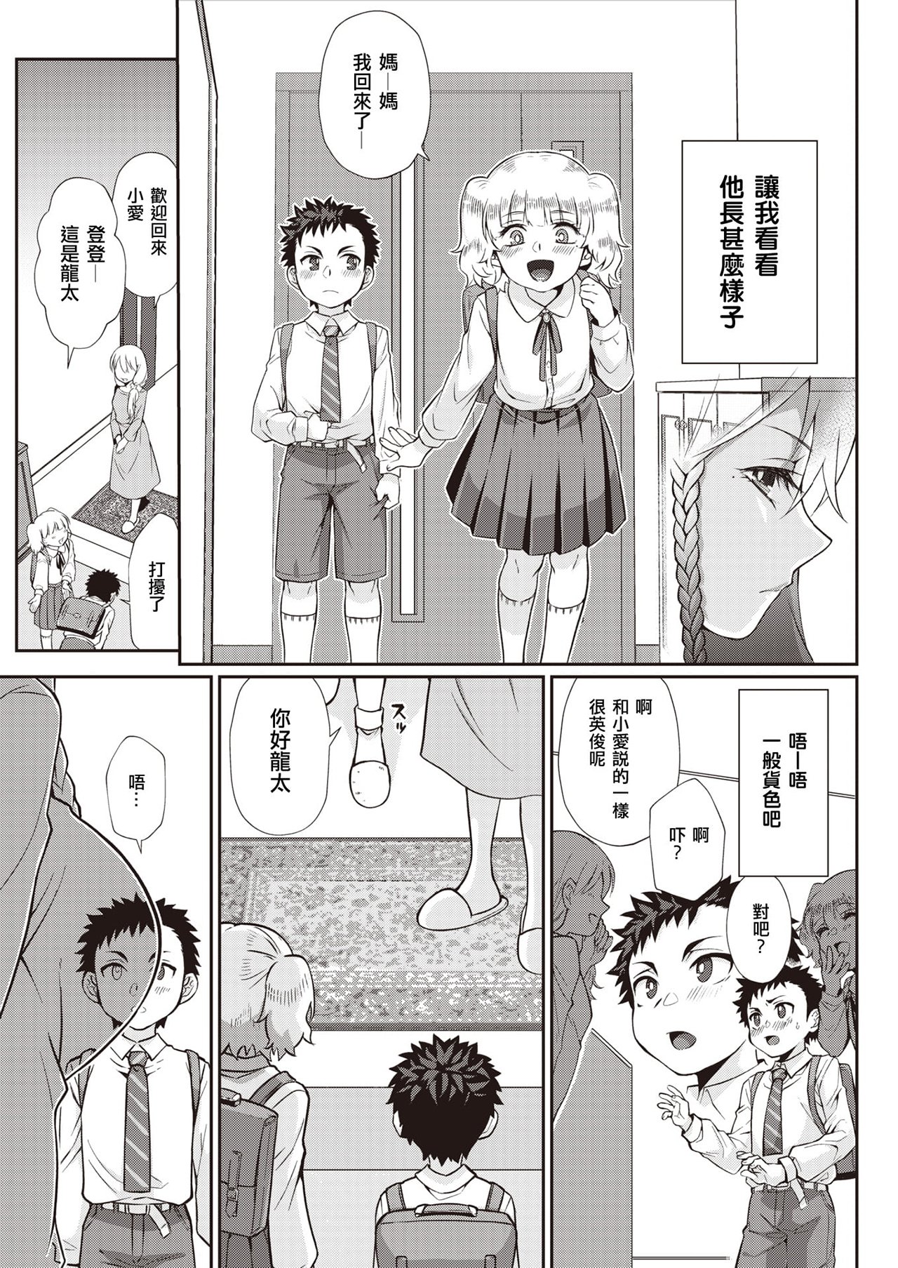 05