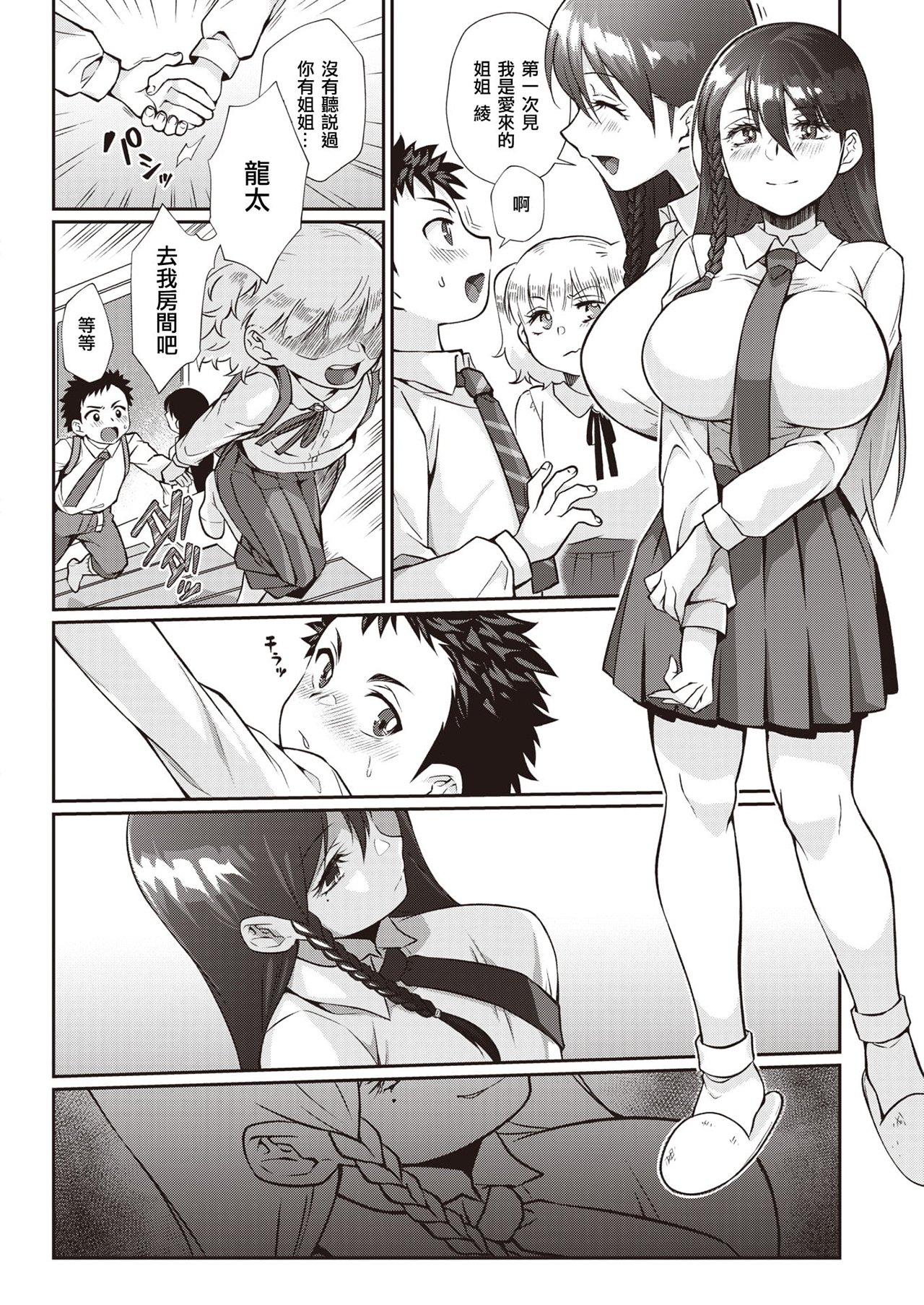 06