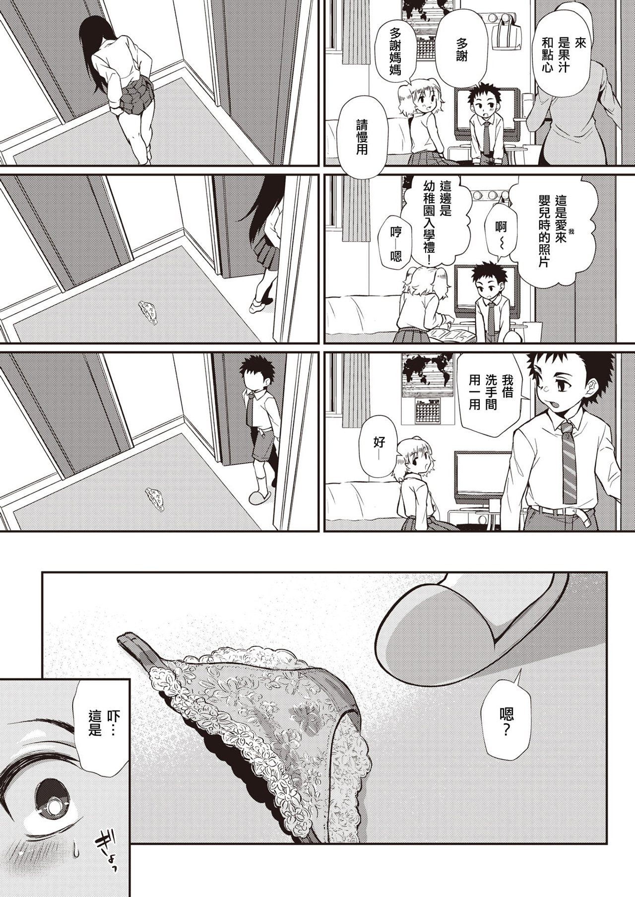 07