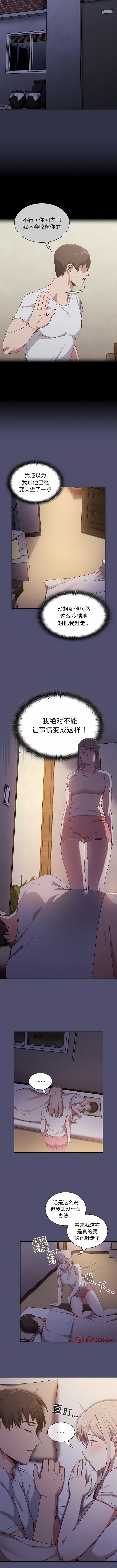 19_10